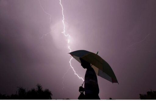 छत्तीसगढ़ में आज कैसा रहेगा मौसम का हाल, एक क्लिक में जानें मौसम की पूरी जानकारी