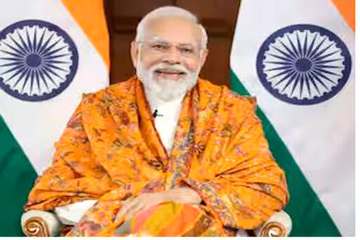 शपथ लेते ही पीएम मोदी ने खोला खुशियों का पिटारा, छत्तीसगढ़ को 4761.30, मध्यप्रदेश को 10970.44 करोड़ जारी, जानिए अन्य राज्यों को कितना मिला