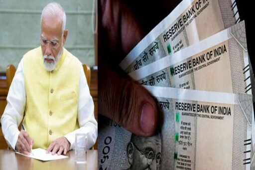 पद संभालते ही पीएम मोदी ने किसानों को दी बड़ी सौगात,प्रधानमंत्री किसान निधि की 17वीं किस्त को मंजूरी