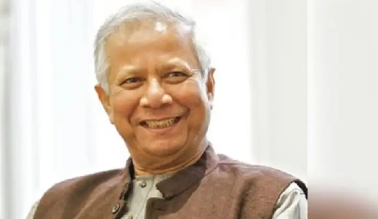 बांग्लादेश में फैली हिंसा को देखते हुए मोहम्मद यूनुस ने सभी से शांति की अपील की