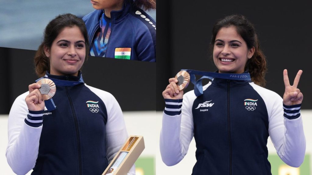 अखिल भारतीय वन खेल प्रतियोगिता के समापन समारोह में शामिल होंगी ओलंपिक विजेता मनु भाकर…खिलाड़ियों का बढ़ाएंगी हौसला