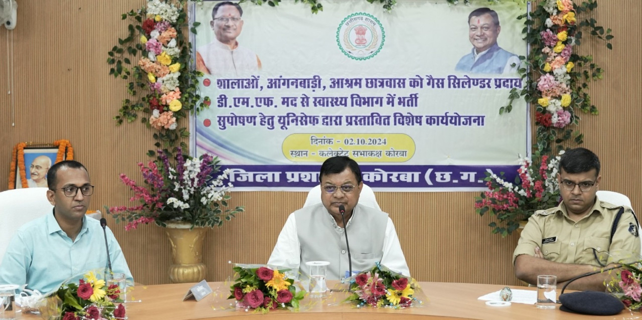  कैबिनेट मंत्री देवांगन ने स्कूल, आंगनबाड़ी में खाना पकाने के लिए गैस सिलेण्डर का किया वितरण