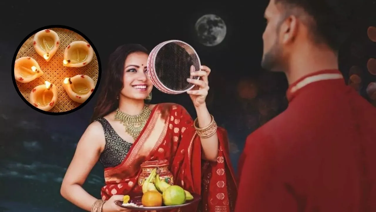 करवा चौथ पर क्यों जलाते हैं आखिर मिट्टी के बजाय आटे का दीपक, जानिए इसके पीछे की मान्यता