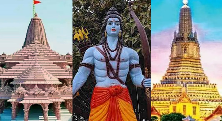 ऑस्ट्रेलिया के पर्थ शहर में बनने जा रहा भगवान श्री राम का 721 फीट ऊंचा  भव्य मंदिर 